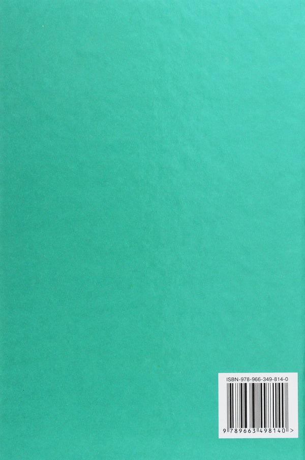 Math. Textbook for 3rd grade. In 2 parts. Part 2 / Математика. Підручник для 3 класу. У 2 частинах. Частина 2 Любовь Оляницкая 978-966-349-814-0-2