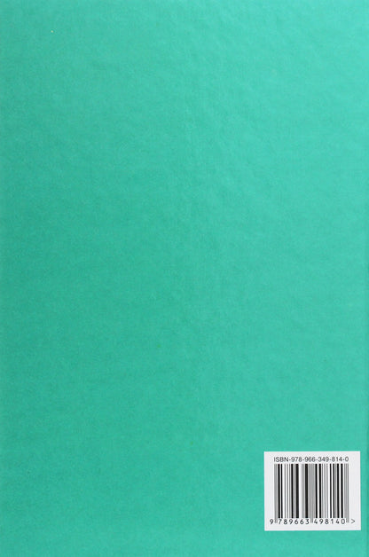 Math. Textbook for 3rd grade. In 2 parts. Part 2 / Математика. Підручник для 3 класу. У 2 частинах. Частина 2 Любовь Оляницкая 978-966-349-814-0-2