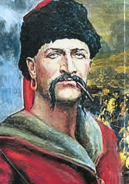 Maxim Kryvonis / Максим Кривоніс Виталий Кулаковский 978-611-01-1778-4-2
