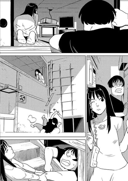 Maze Volume 1 - Лабринт Том 1 Takamichi - Такамичи 9786178516789-5