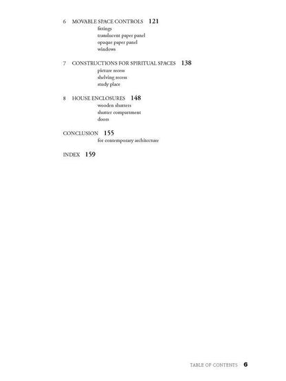 Measure and Construction of the Japanese House / Measure and Construction of the Japanese House Хайно Энгель 9784805316467-4