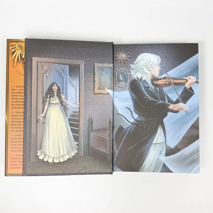 Mechanical Angel Book 1 - Механчний янгол Книга 1 Cassandra Clare - Кассандра Клер 9786178512989-6