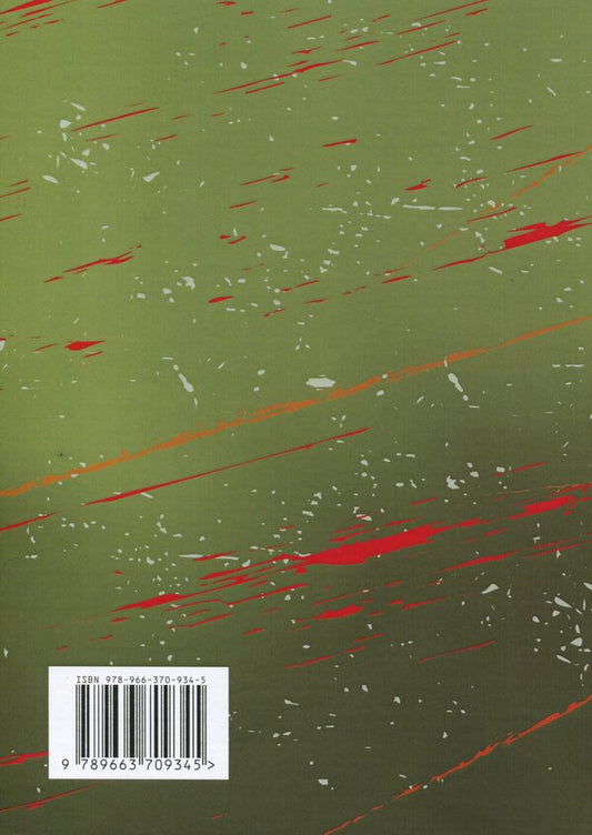 Media-psychological resources for overcoming war trauma. Practical guide / Медіапсихологічні ресурси подолання травми війни. Практичний посібник Наталия Умеренкова, Наталия Череповская 978-966-370-934-5-2