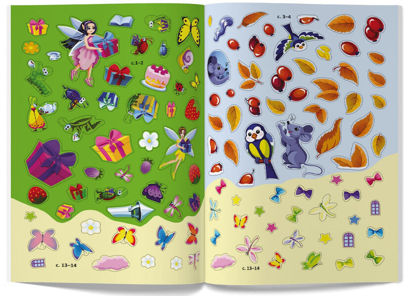 Meganalip. Magic Fairies / Меганаліпки. Чарівні феї / Author not specified 9786175473443-5