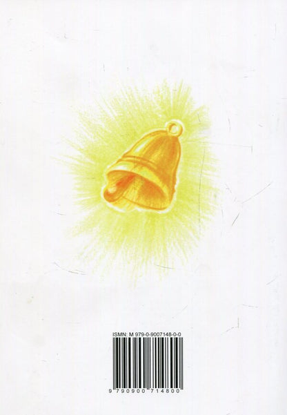 Melodies for a small child / Мелодії для маленької дитини  979-0-9007148-0-0-2