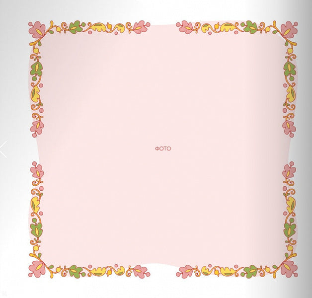 Memoir of the First Spoken of the Holy Communion (for a girl) / Пам'ятка першої Сповіді й урочистого святого Причастя (для дівчинки)  978-966-938-646-5-4