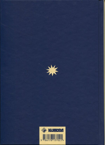 Memoirs. Volume 1 / Спогади. Том 1 Надежда Суровцова 978-617-8137-02-1-2