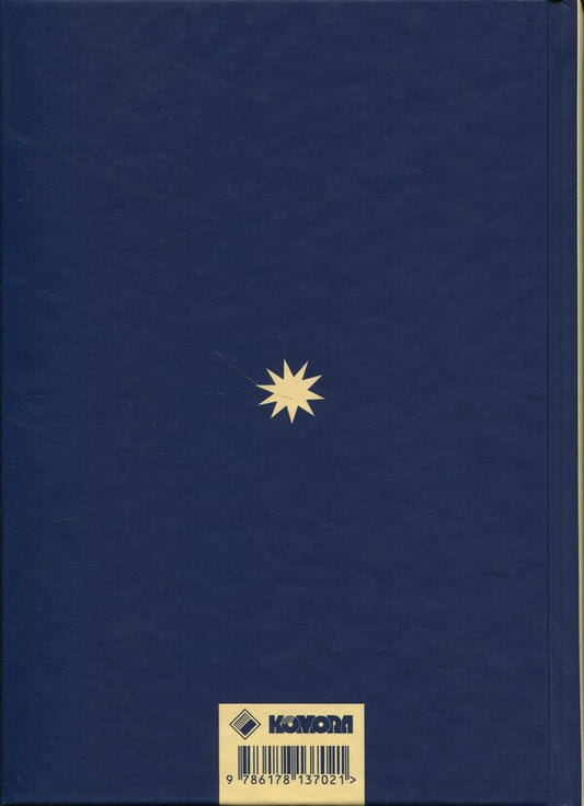 Memoirs. Volume 1 / Спогади. Том 1 Надежда Суровцова 978-617-8137-02-1-2