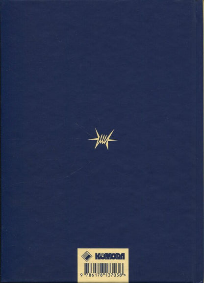 Memoirs. Volume 2 / Спогади. Том 2 Надежда Суровцова 978-617-8137-03-8-2