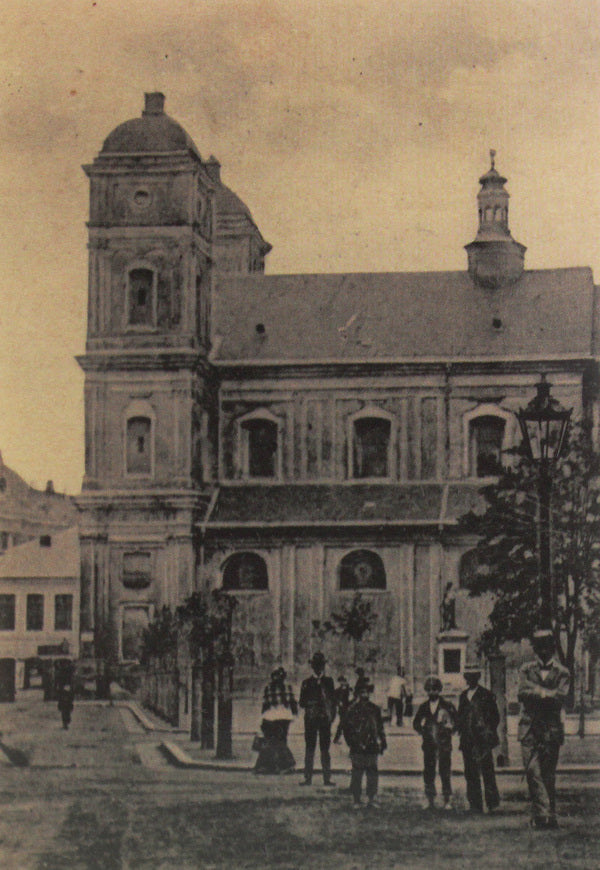 Memoirs of a student of the Stanislaviv Gymnasium, 1884-1889. / Спогади студента станиславівської гімназії 1884-1889 рр. Марьян Островский 978-966-668-502-8-2