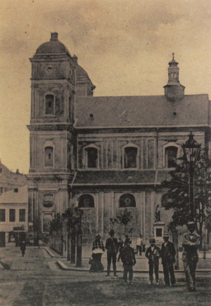 Memoirs of a student of the Stanislaviv Gymnasium, 1884-1889. / Спогади студента станиславівської гімназії 1884-1889 рр. Марьян Островский 978-966-668-502-8-2