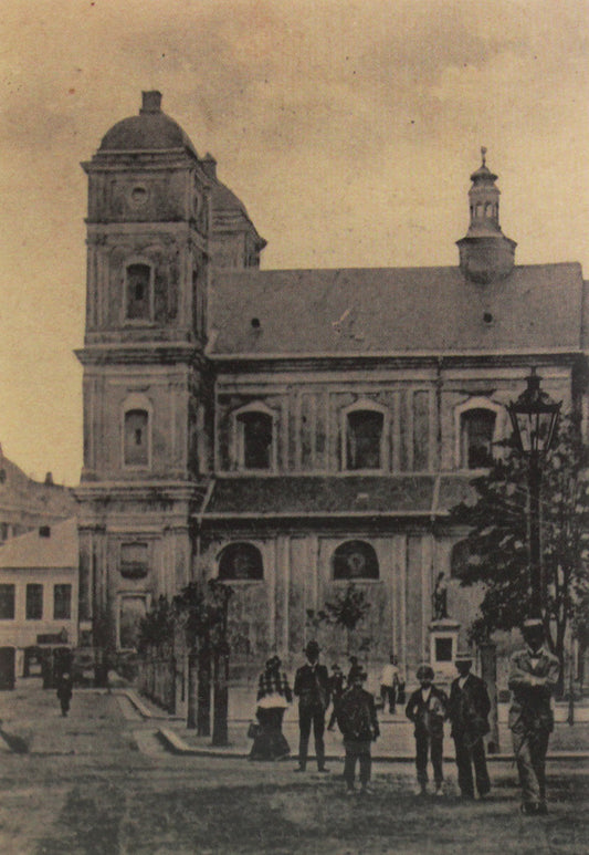 Memoirs of a student of the Stanislaviv Gymnasium, 1884-1889. / Спогади студента станиславівської гімназії 1884-1889 рр. Марьян Островский 978-966-668-502-8-2