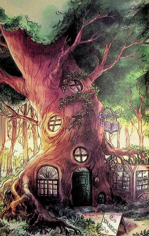 Memoirs of the forest. Volume 1. Memories of Ferdinand Krot / Мемуари лісу. Том 1. Спогади Фердинанда Крота Микаэль Брюн-Арно 978-617-8109-93-6-6