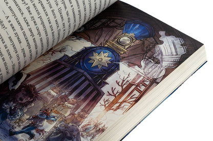 Memoirs of the forest. Volume 3. The Spirit of Winter / Мемуари лісу. Том 3. Дух зими Микаэль Брюн-Арно 978-617-8396-96-1-5