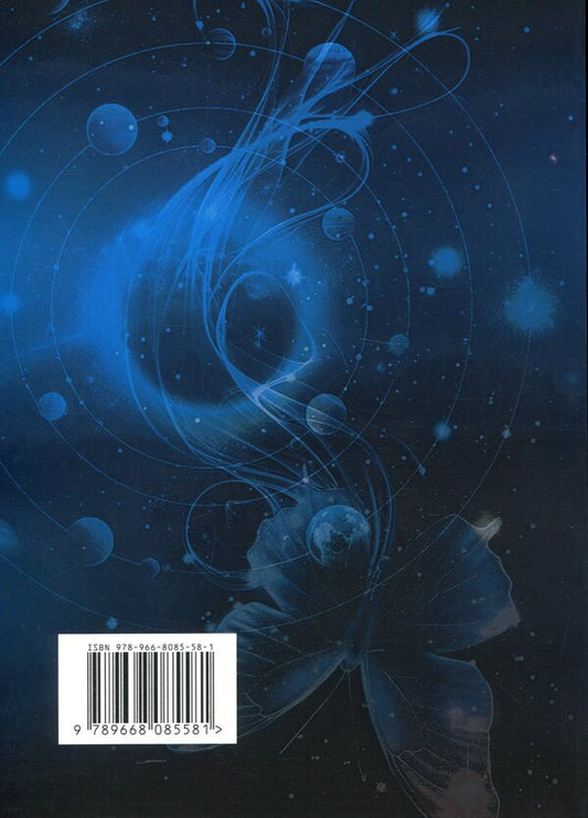 Memories of life after life. Life between lives. The history of personal transformation / Спогади про життя після життя. Життя між життями. Історія особистісної трансформації Майкл Ньютон 978-966-808-558-1-2