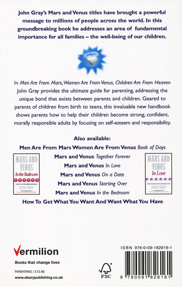 Men Are From Mars, Women Are From Venus And Children Are From Heaven / Men Are From Mars, Women Are From Venus And Children Are From Heaven Джон Грэй 9780091826161-2