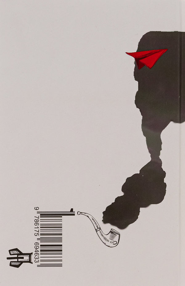 Men in the army / Чоловіки у війську Ивлин Во 9786175694633-2