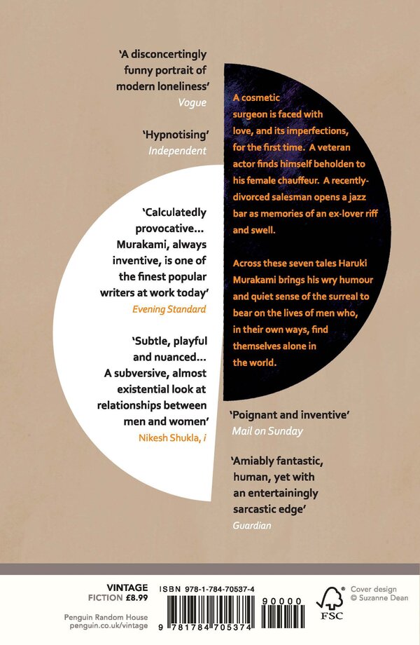Men without Women / Men without Women Харуки Мураками 9781784705374-2