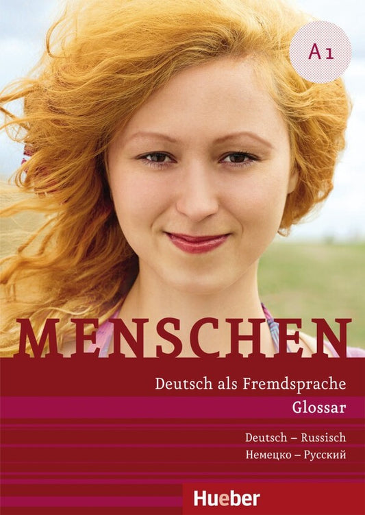 Menschen A1 Glossar Deutsch-Russisch / Menschen A1 Glossar Deutsch-Russisch Даниэла Нибиш 978-3-19-801901-6-1