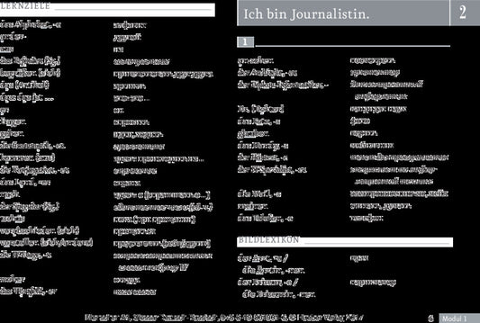 Menschen A1 Glossar Deutsch-Russisch / Menschen A1 Glossar Deutsch-Russisch Даниэла Нибиш 978-3-19-801901-6-2