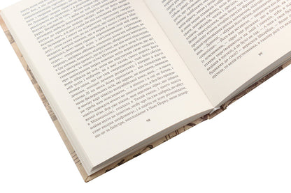 Mercedes Benz with trunk / Мерседес Бенц із багажником Павел Гюлле 978-617-7654-21-5-5