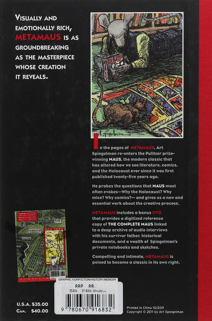 MetaMAUS / MetaMAUS Арт Шпигельман 9780670916832-4