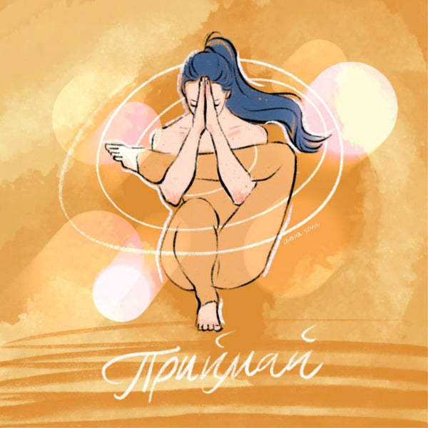 Metaphorical And Associative Cards 'Metaphorical Yoga' / Метафорично-асоціативні карти 'Метафорична йога' Olga Zayka / Ольга Заїка 4820178180672-4