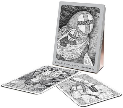 Metaphorical and associative cards 'Motanka' / Метафорично-асоціативні карти «Мотанки» Ирчия Бондаренко 4820178180634-1