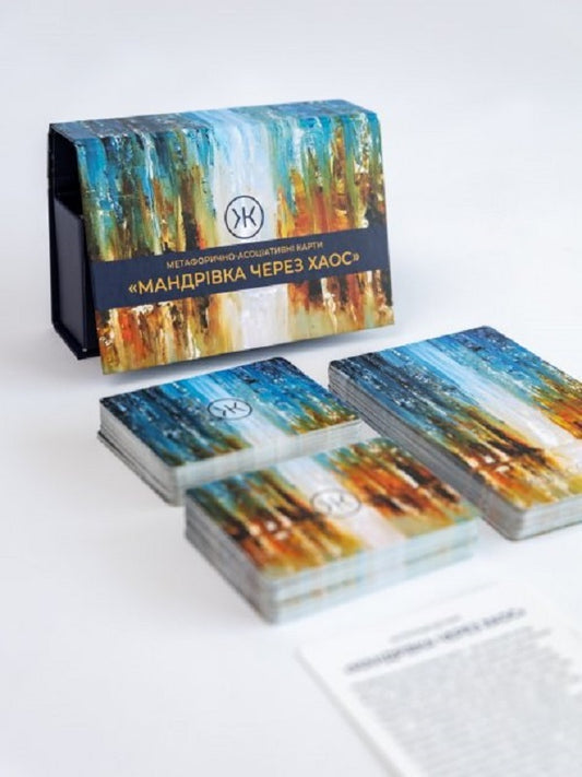 Metaphorical and associative maps Journey through chaos / Метафорично-асоціативні карти Мандрівка через хаос  4820178180559-2