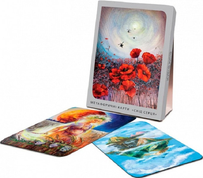 Metaphorical cards 'East of the Heart' / Метафоричні карти «Схід Серця»  4820178180566-1