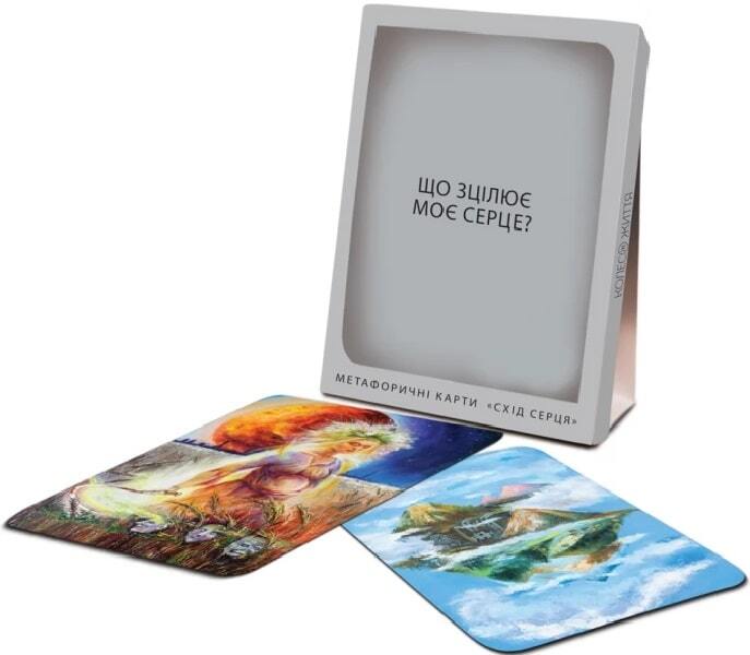Metaphorical cards 'East of the Heart' / Метафоричні карти «Схід Серця»  4820178180566-2