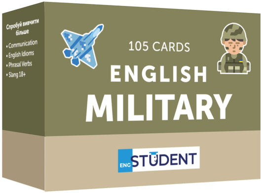 Military English. 105 cards / Military English. 105 карток  9786177702640-1