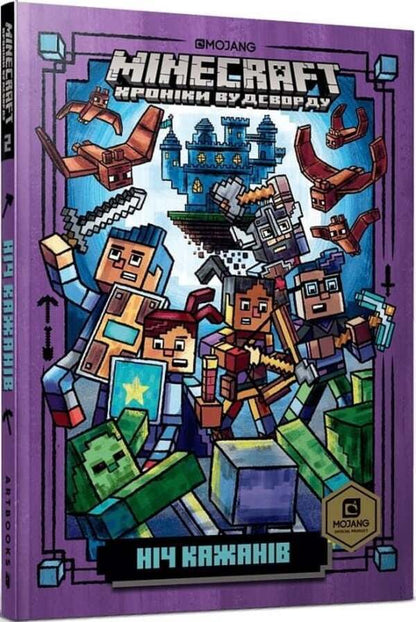 Minecraft.T Night Of Bats / Minecraft.T Ніч Кажанів Nick Eliopoulos / Нік Еліопулос 9786175294109-2