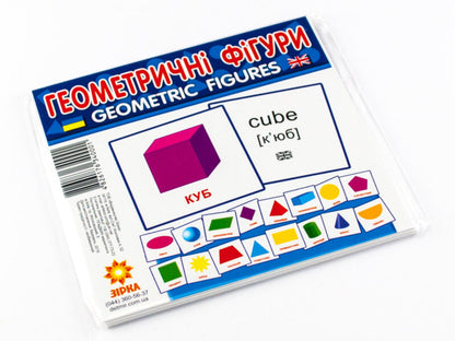 Mini Cards. Geometric Shapes / Картки міні. Геометричні фігури / Author not specified 4826176340001-2