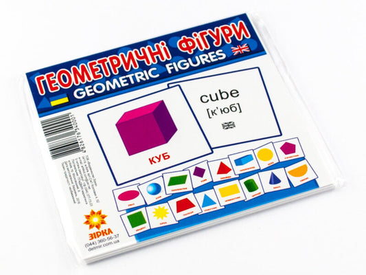 Mini Cards. Geometric Shapes / Картки міні. Геометричні фігури / Author not specified 4826176340001-2