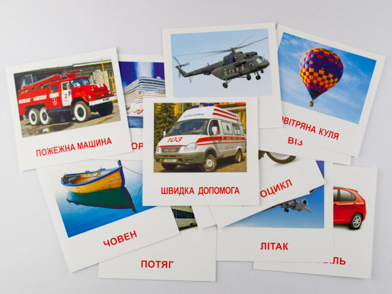 Mini Cards. Transport / Картки міні. Транспорт / Author not specified 4826176340070-2