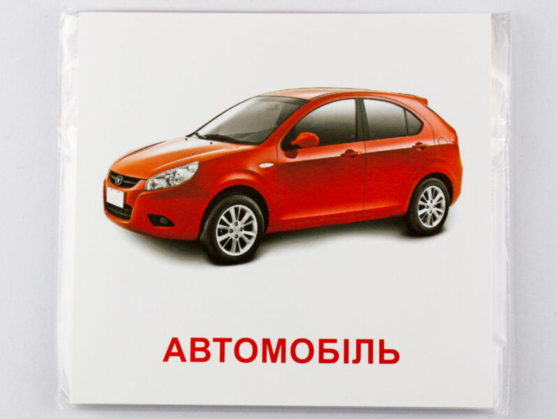Mini Cards. Transport / Картки міні. Транспорт / Author not specified 4826176340070-3