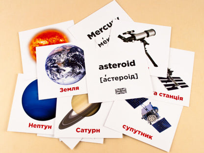 Mini Cards Solar System - Картки мн Сонячна система - Author not specified 2000001018323-6