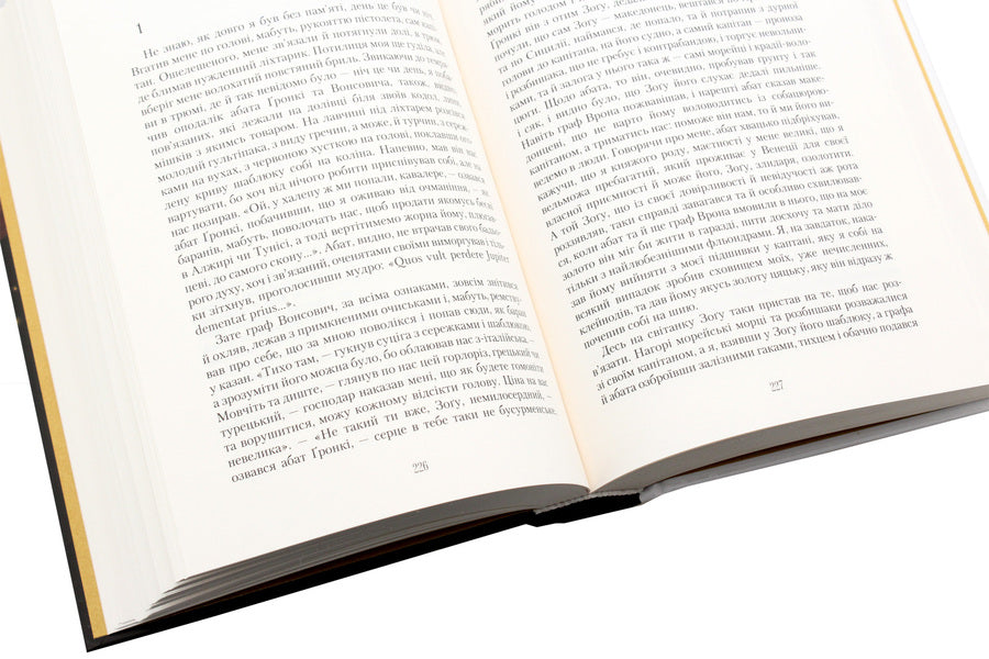 Mistress of Pontida / Володарка Понтиди Юрий Косач 978-617-585-092-3-6