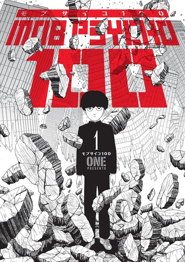 Mob Psycho 100. Volume 1 One / One 9781506709871-1