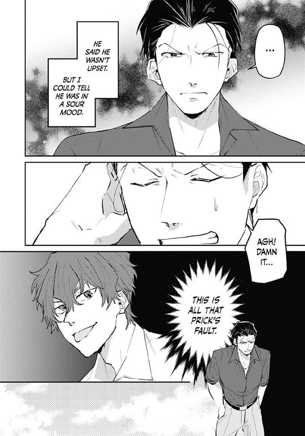 Mobsters In Love 02 Chioko Origami / Чиоко Оригами 9781646092833-4