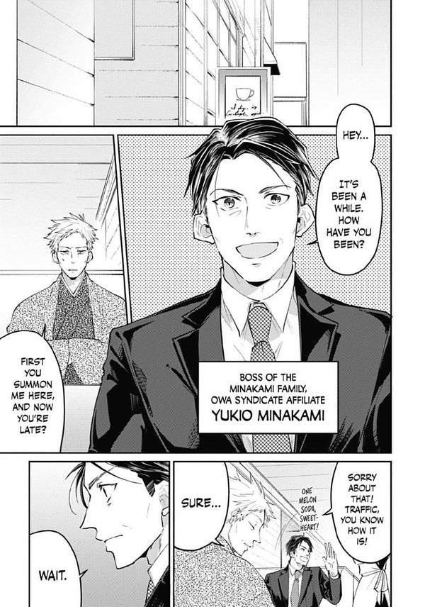 Mobsters In Love 02 Chioko Origami / Чиоко Оригами 9781646092833-5