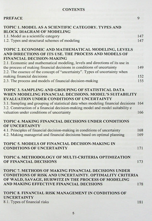 Modeling of financial decisions under conditions of uncertainty / Моделювання фінансових рішень в умовах невизначеності И. Хома, Л. Бондаренко, О. Чубка 978-617-8244-48-4-5