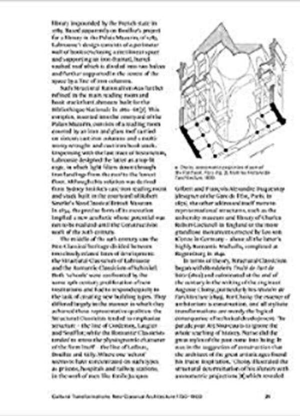 Modern Architecture. World of Art / Modern Architecture. World of Art Кеннет Фрэмптон 9780500204443-3