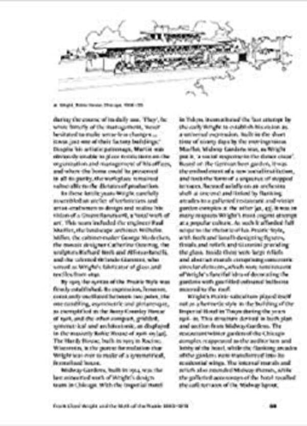 Modern Architecture. World of Art / Modern Architecture. World of Art Кеннет Фрэмптон 9780500204443-5