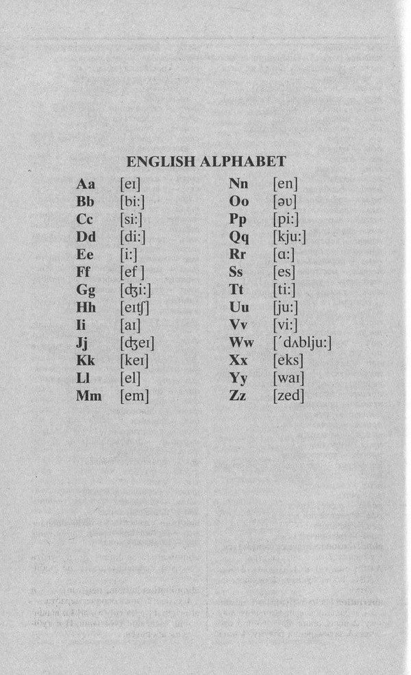 Modern English-Ukrainian, Ukrainian-English dictionary. Over 100,000 words and phrases / Сучасний англо-український, українсько-англійський словник. Понад 100 000 слів і словосполучень  978-966-498-317-1-6