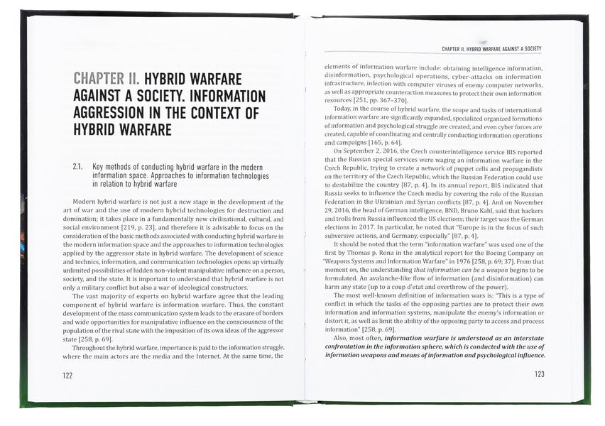 Modern Hybrid Warfare Technologies / Modern hybrid warfare technologies Юрий Когут 978-617-95333-2-7-5
