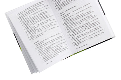 Modern Ukrainian literary language. Exercises. Task. Based on the works of T. G. Shevchenko / Сучасна українська літературна мова. Вправи. Завдання. За творами Т. Г. Шевченка  978-966-580-488-8, 978-966-580-310-2-5