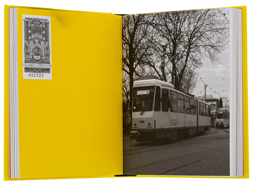 Mon Amour subcastle / Підзамче Mon Amour Любомир Серняк 978-966-448-284-1-5