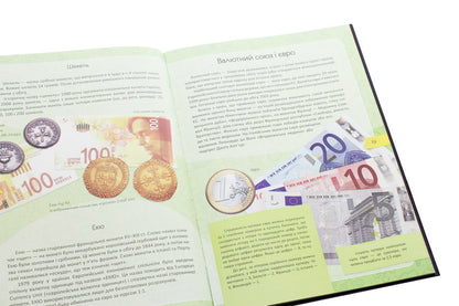 Money. History and secrets / Гроші. Історія та секрети  978-617-7775-04-0-5